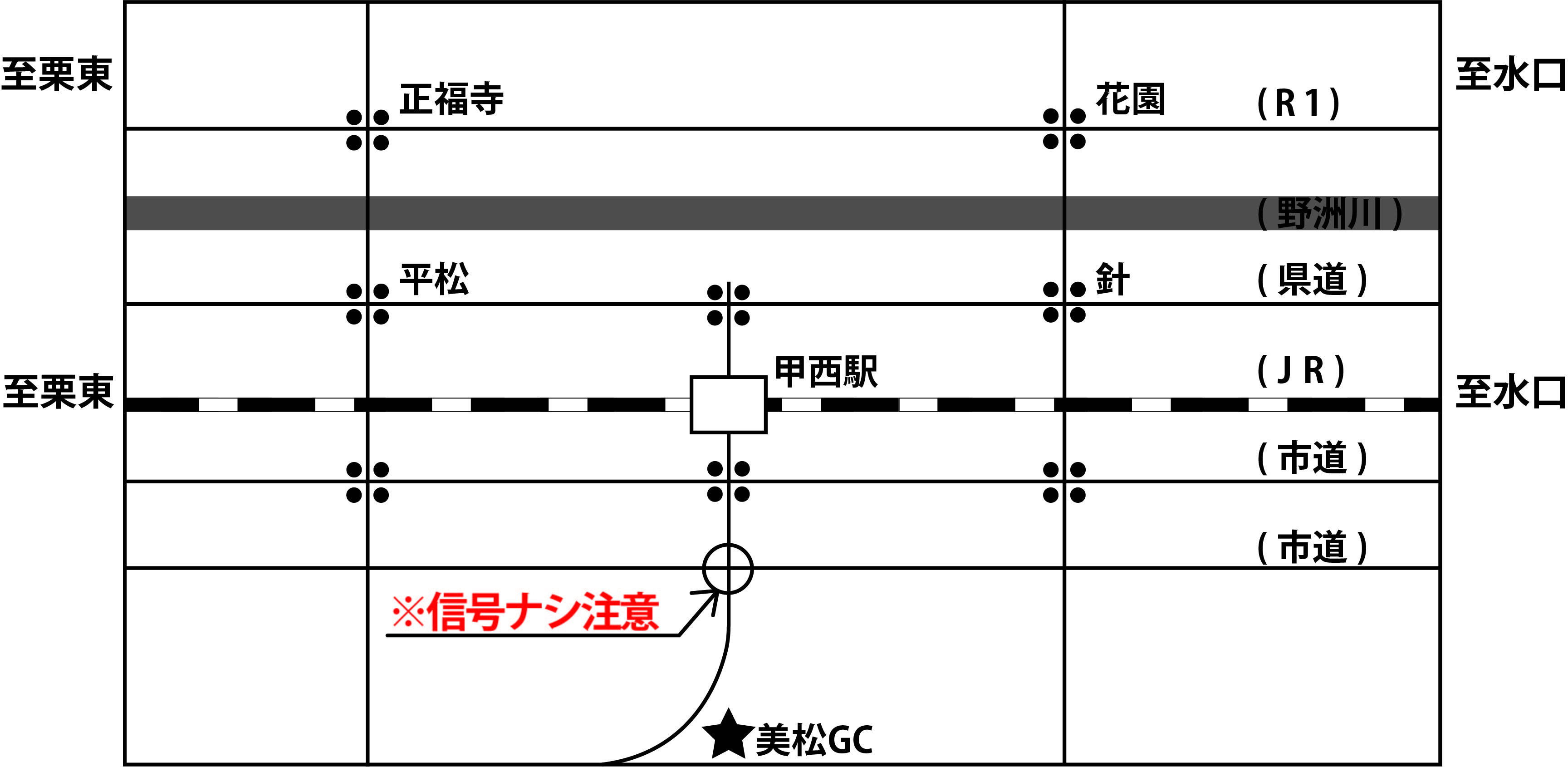 美松ゴルフセンター地図